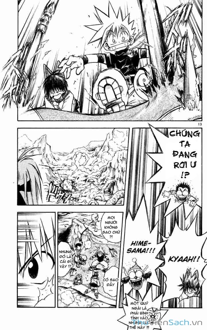 Truyện Tranh Mar trang 2