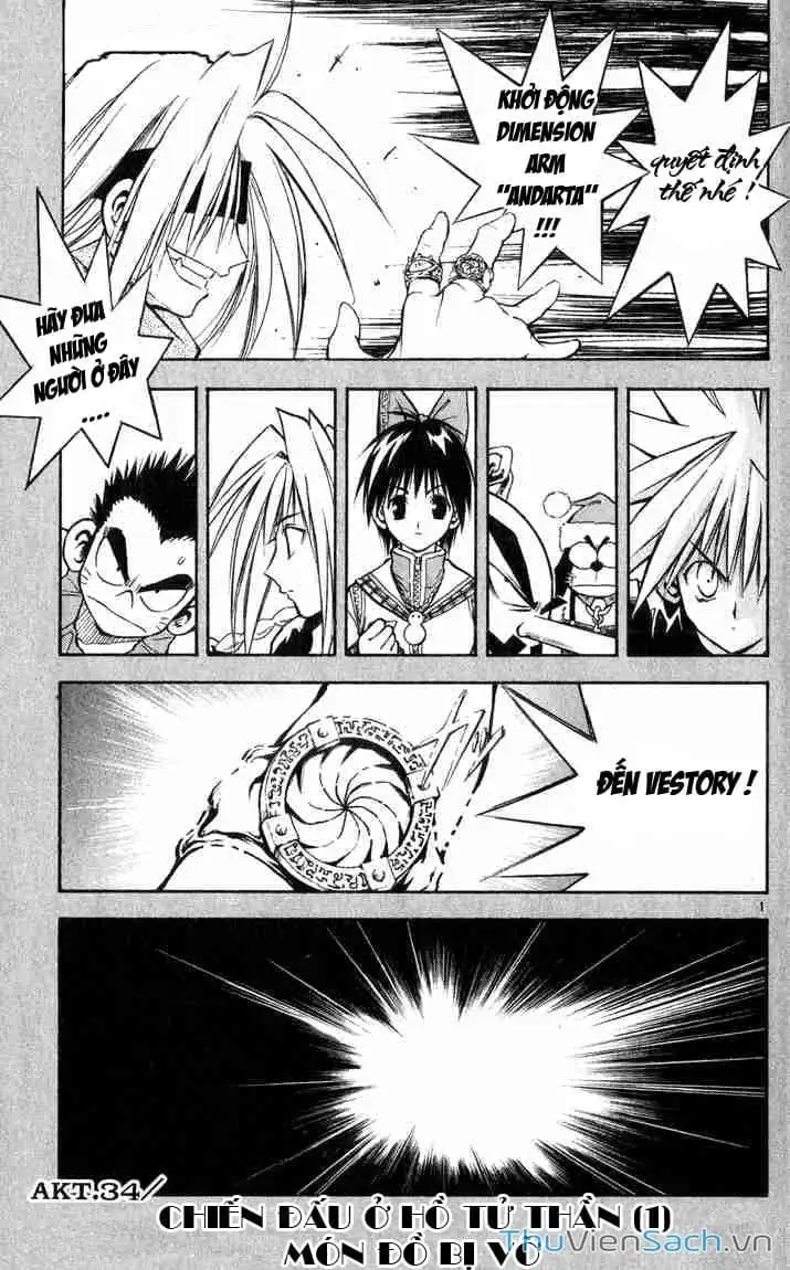 Truyện Tranh Mar trang 2