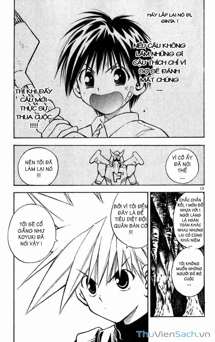 Truyện Tranh Mar trang 2