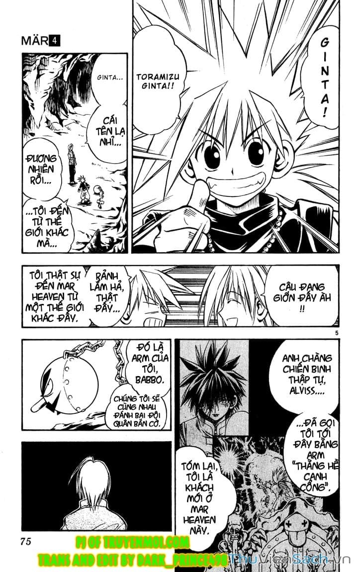 Truyện Tranh Mar trang 2