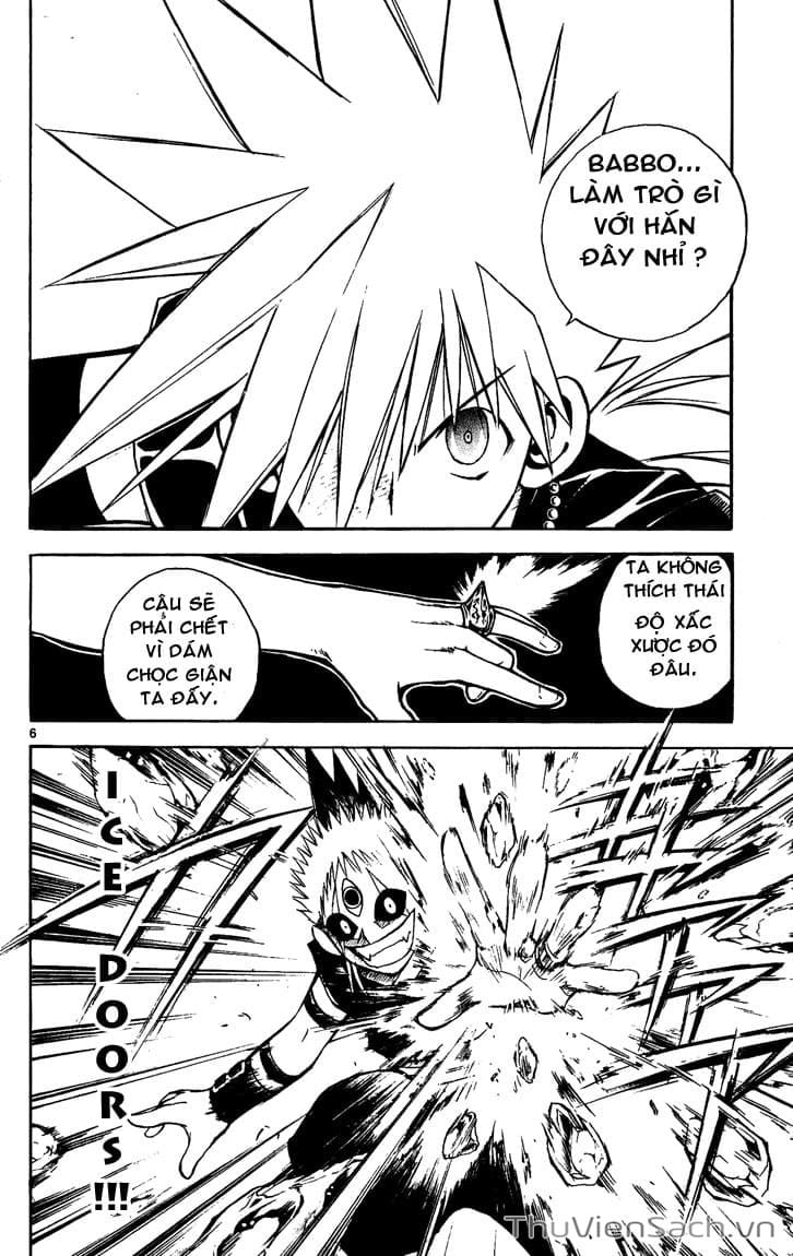 Truyện Tranh Mar trang 2