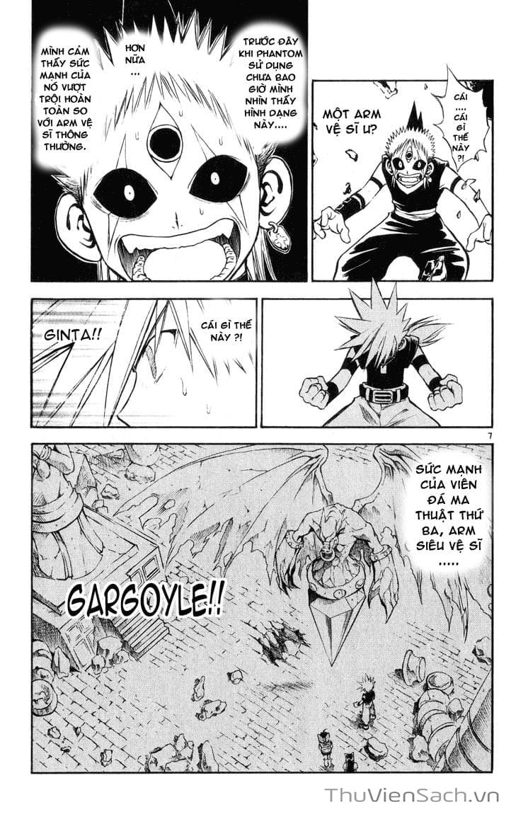 Truyện Tranh Mar trang 2