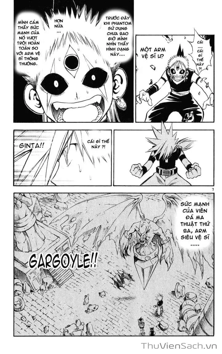 Truyện Tranh Mar trang 2