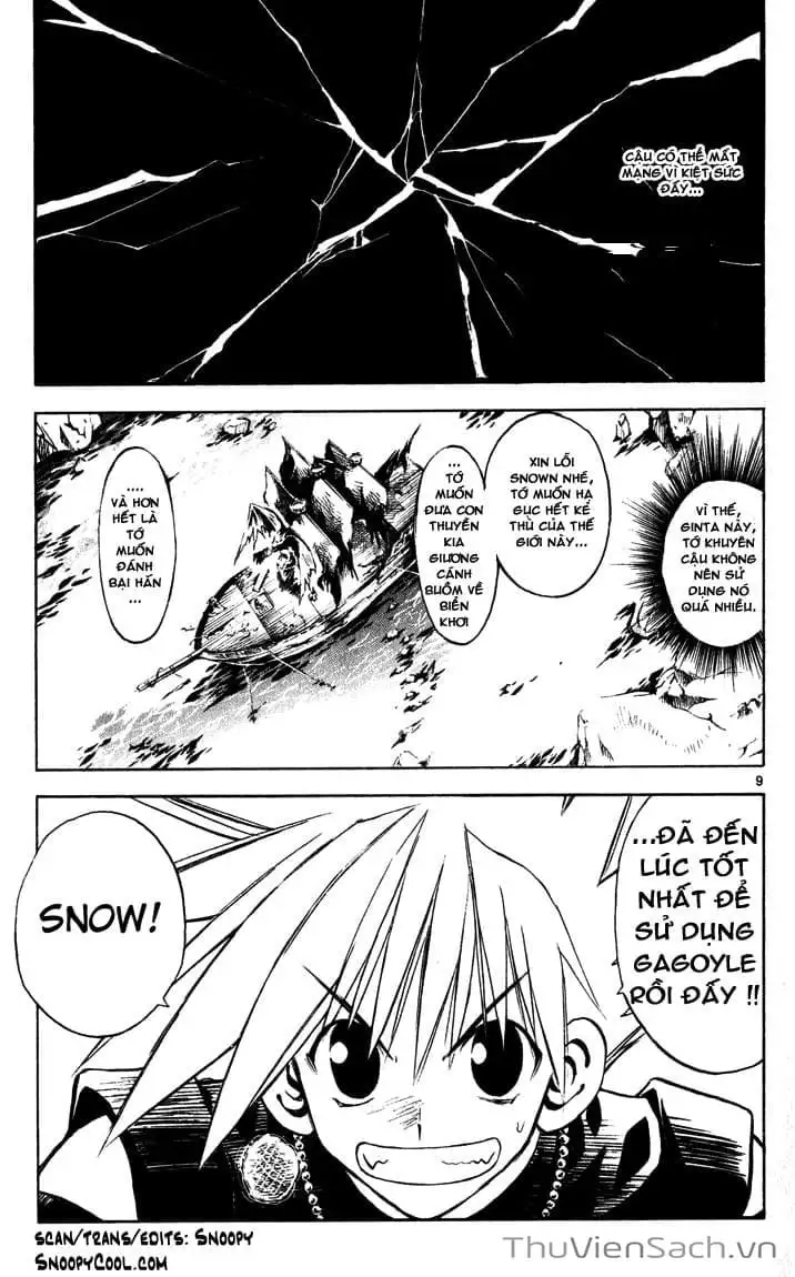 Truyện Tranh Mar trang 2