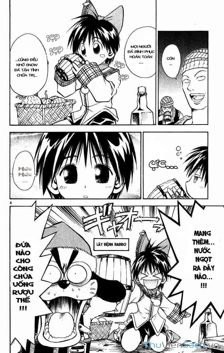 Truyện Tranh Mar trang 2