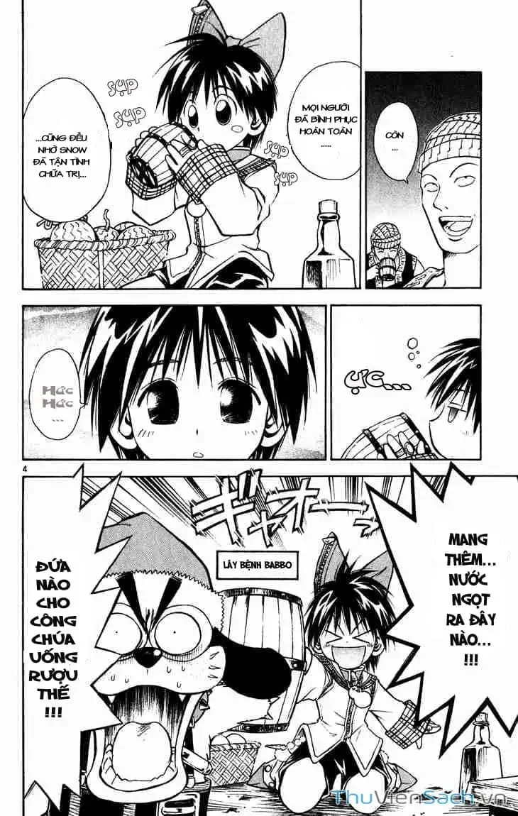 Truyện Tranh Mar trang 2