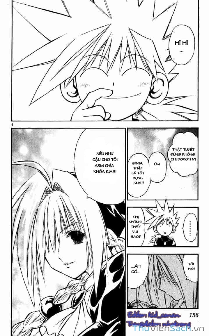 Truyện Tranh Mar trang 2