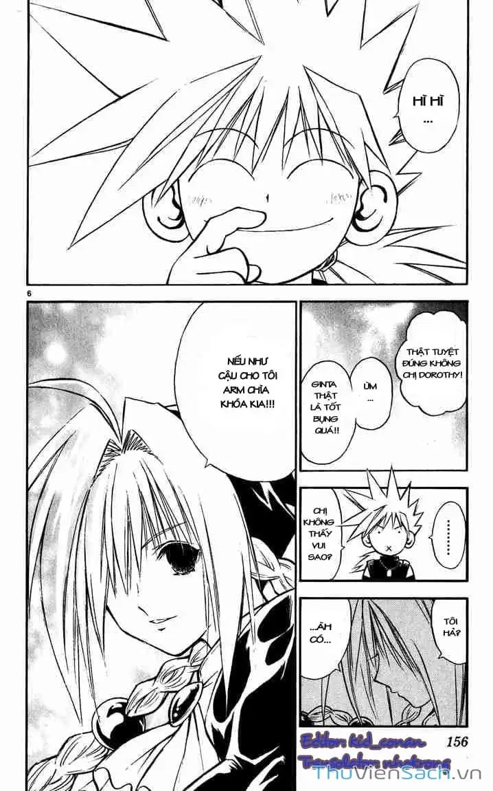 Truyện Tranh Mar trang 2