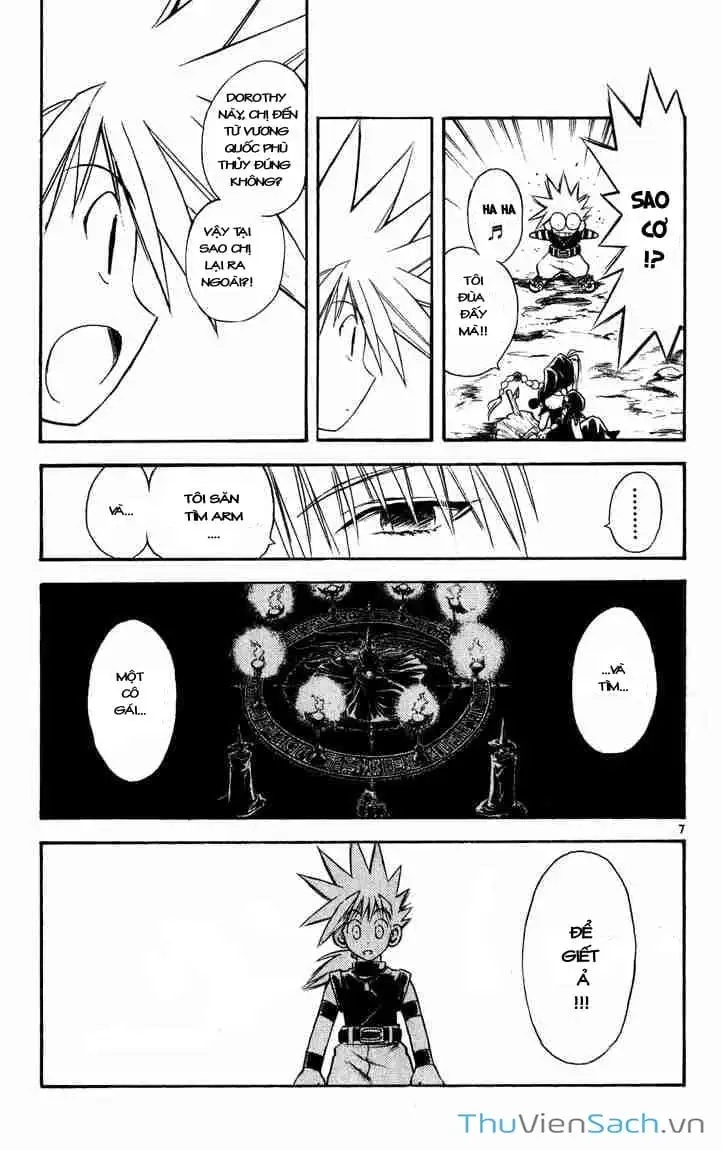 Truyện Tranh Mar trang 2