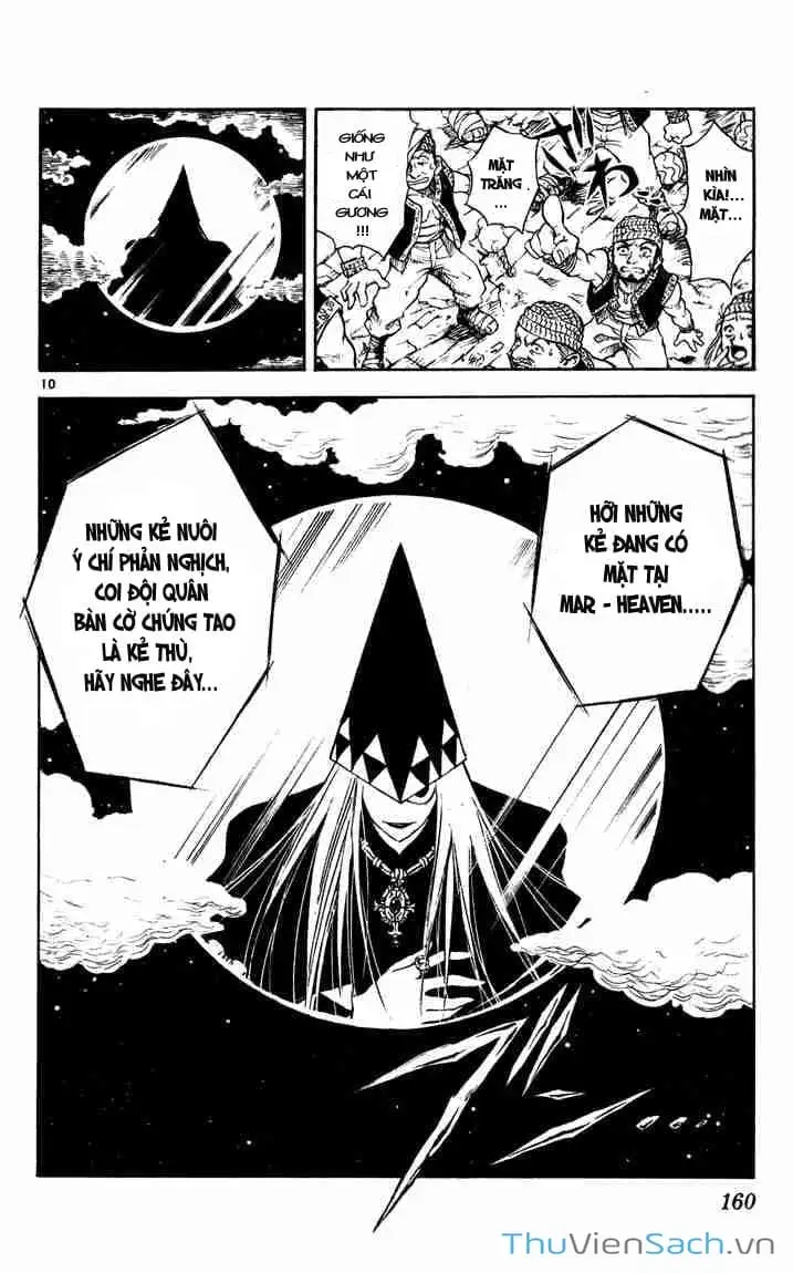 Truyện Tranh Mar trang 2