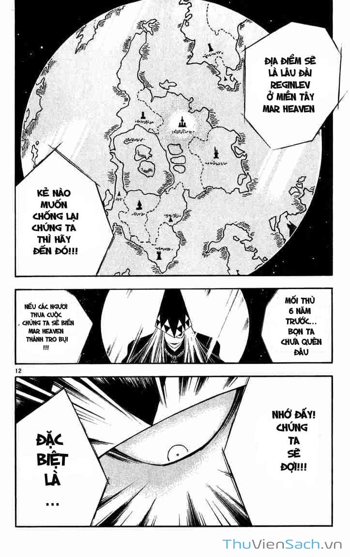 Truyện Tranh Mar trang 2