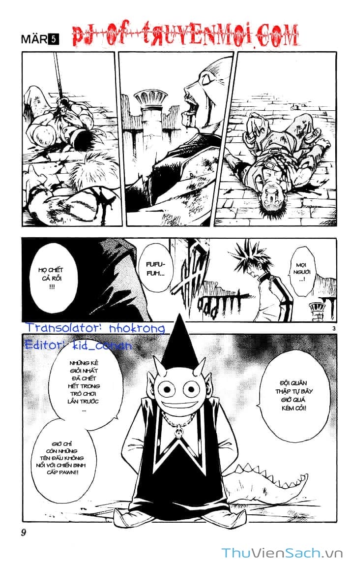 Truyện Tranh Mar trang 2