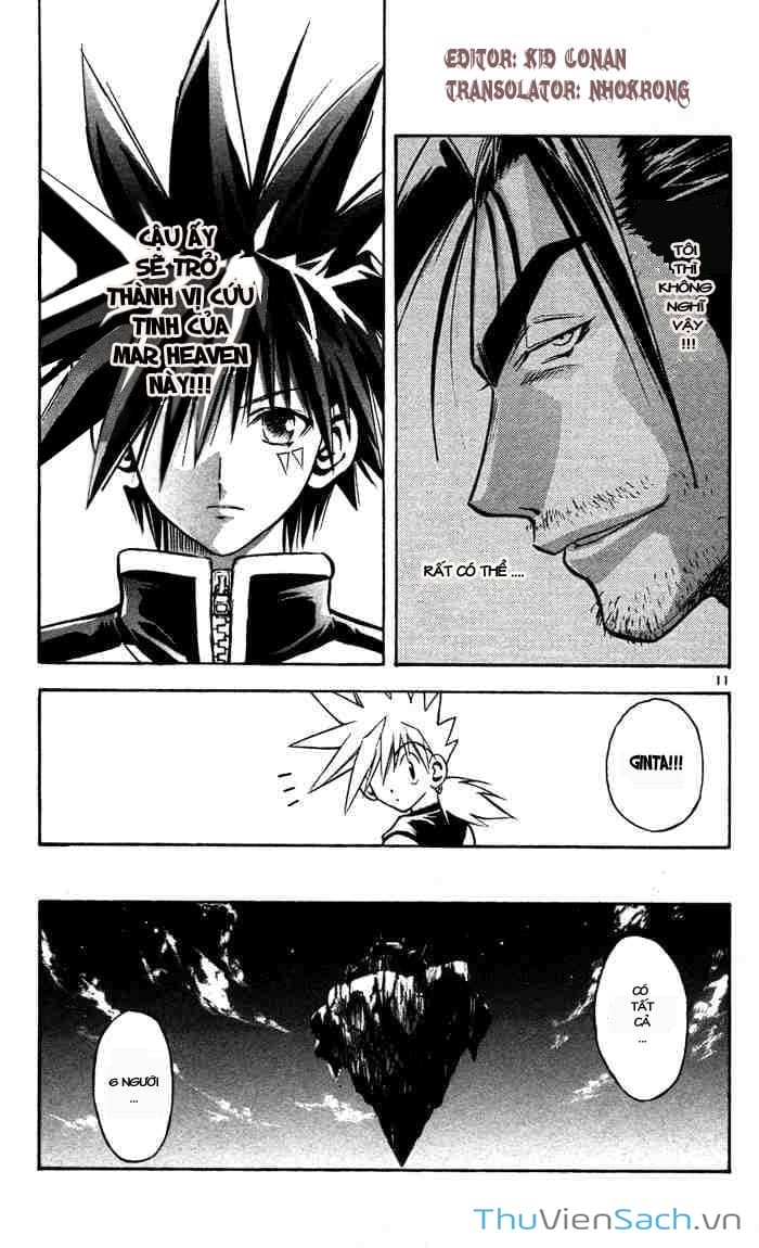 Truyện Tranh Mar trang 2