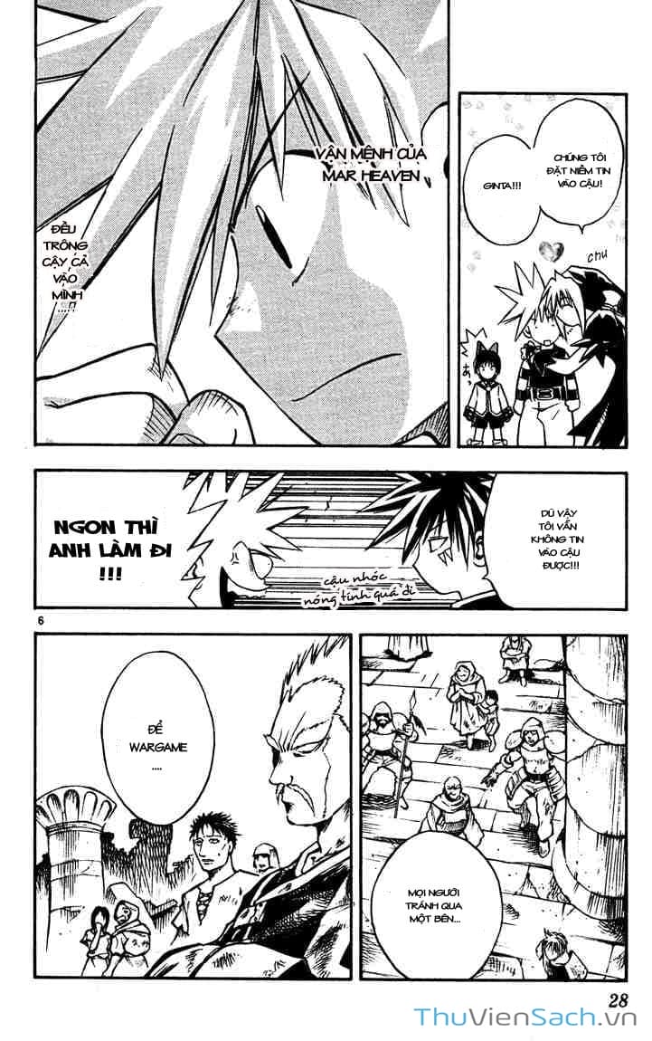 Truyện Tranh Mar trang 2