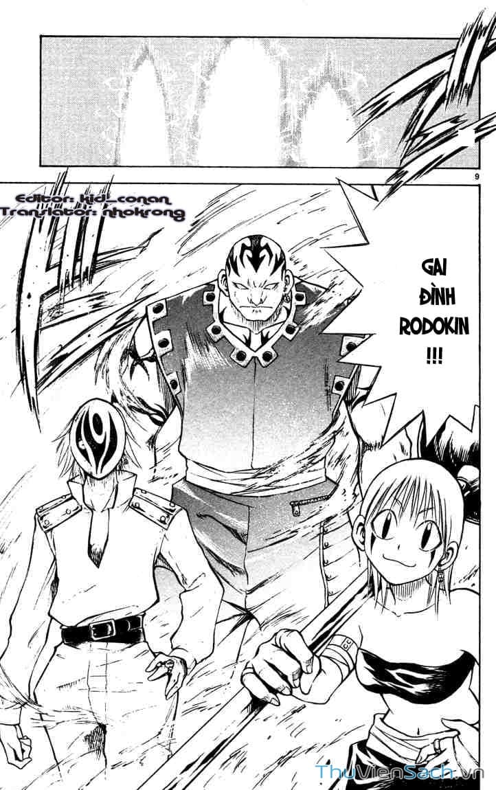 Truyện Tranh Mar trang 2