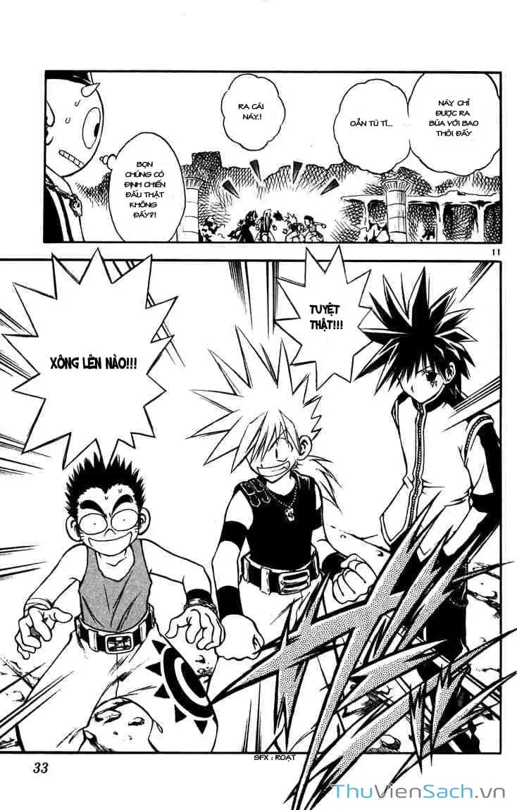 Truyện Tranh Mar trang 2