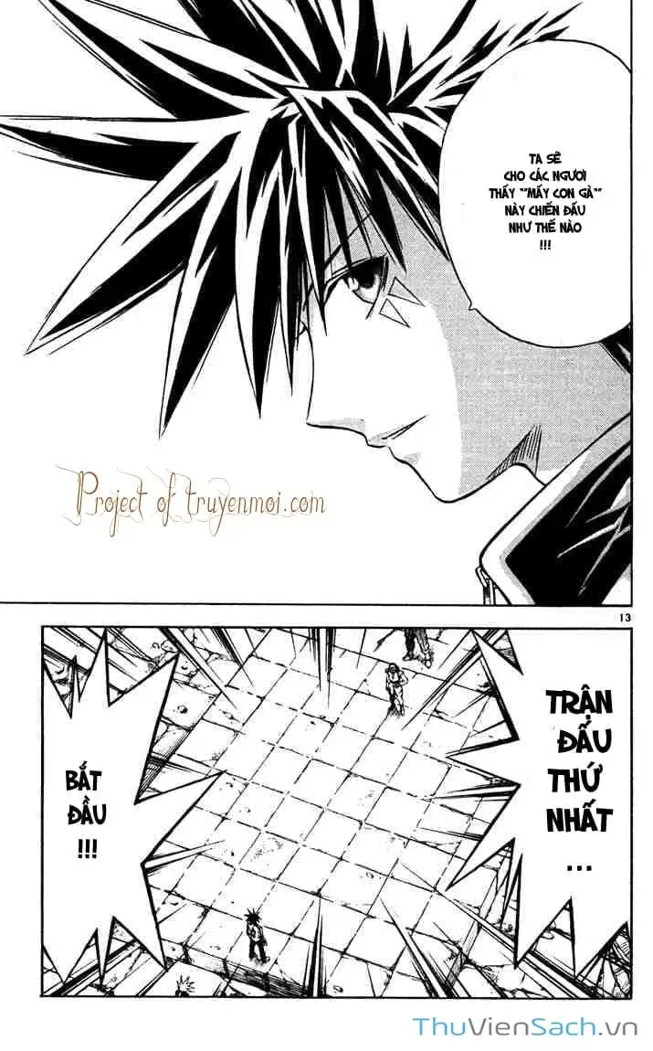 Truyện Tranh Mar trang 2