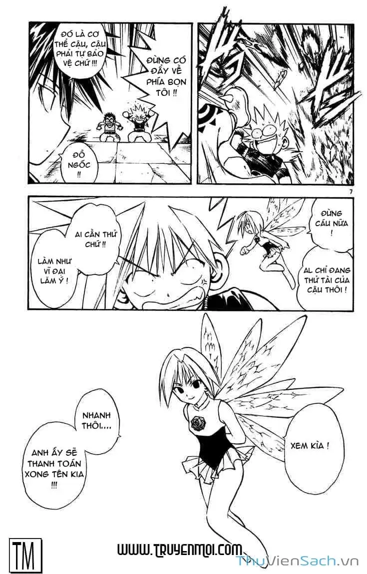 Truyện Tranh Mar trang 2