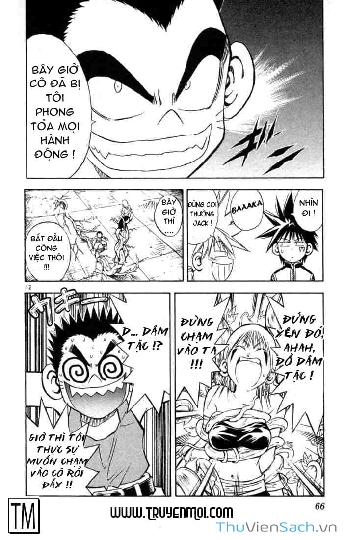 Truyện Tranh Mar trang 2