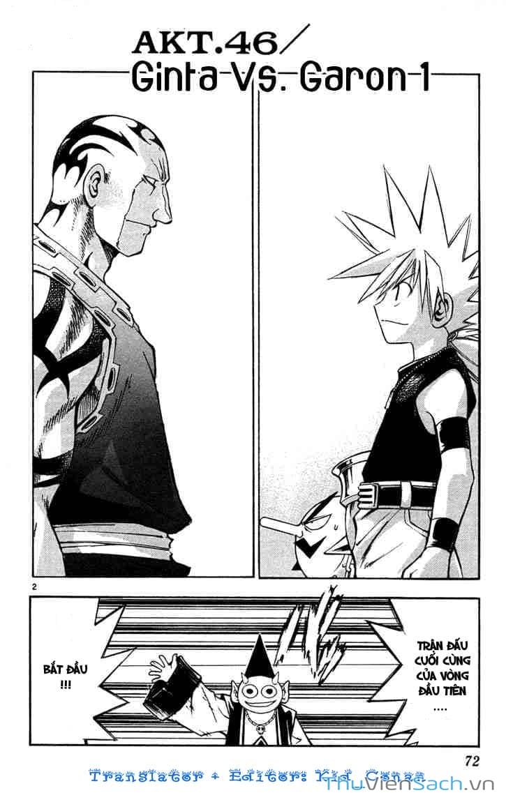 Truyện Tranh Mar trang 2