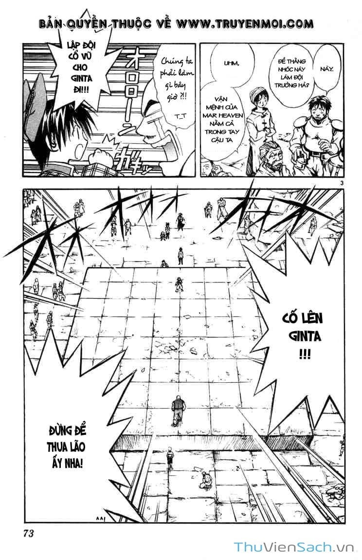 Truyện Tranh Mar trang 2