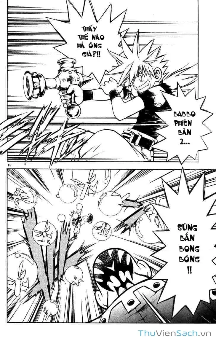 Truyện Tranh Mar trang 2