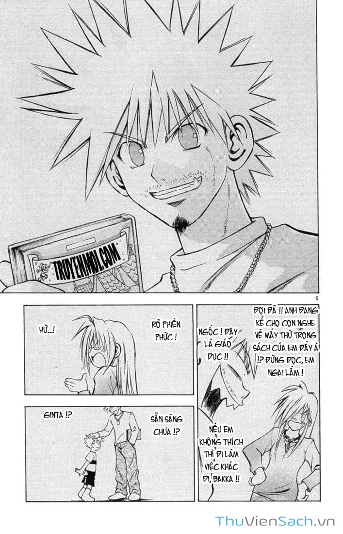 Truyện Tranh Mar trang 2