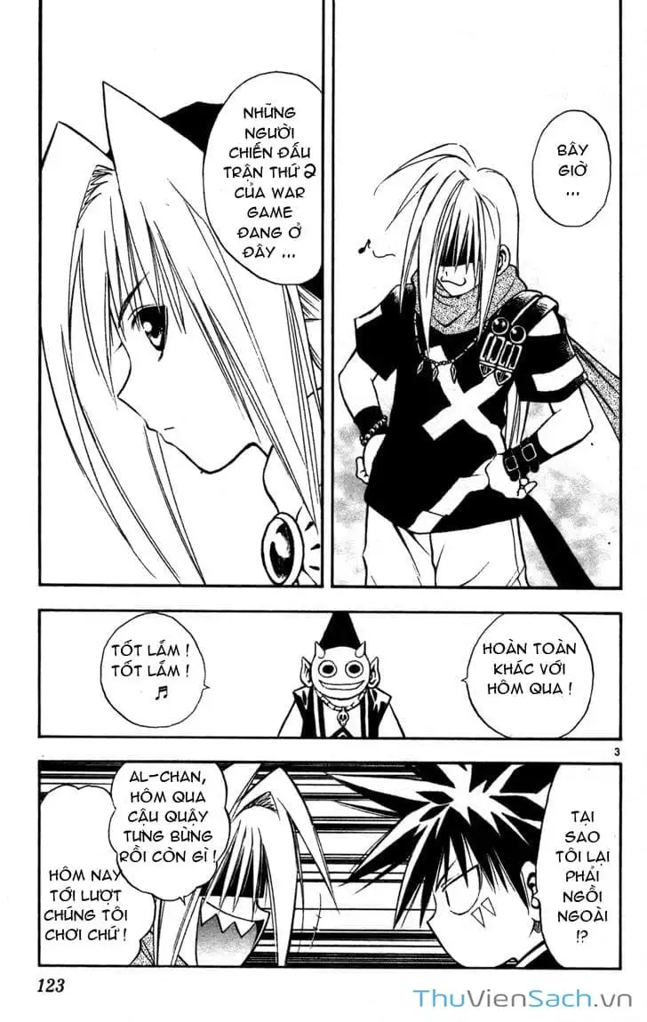 Truyện Tranh Mar trang 2