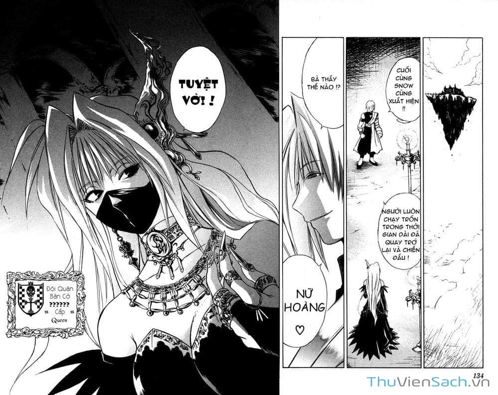 Truyện Tranh Mar trang 2