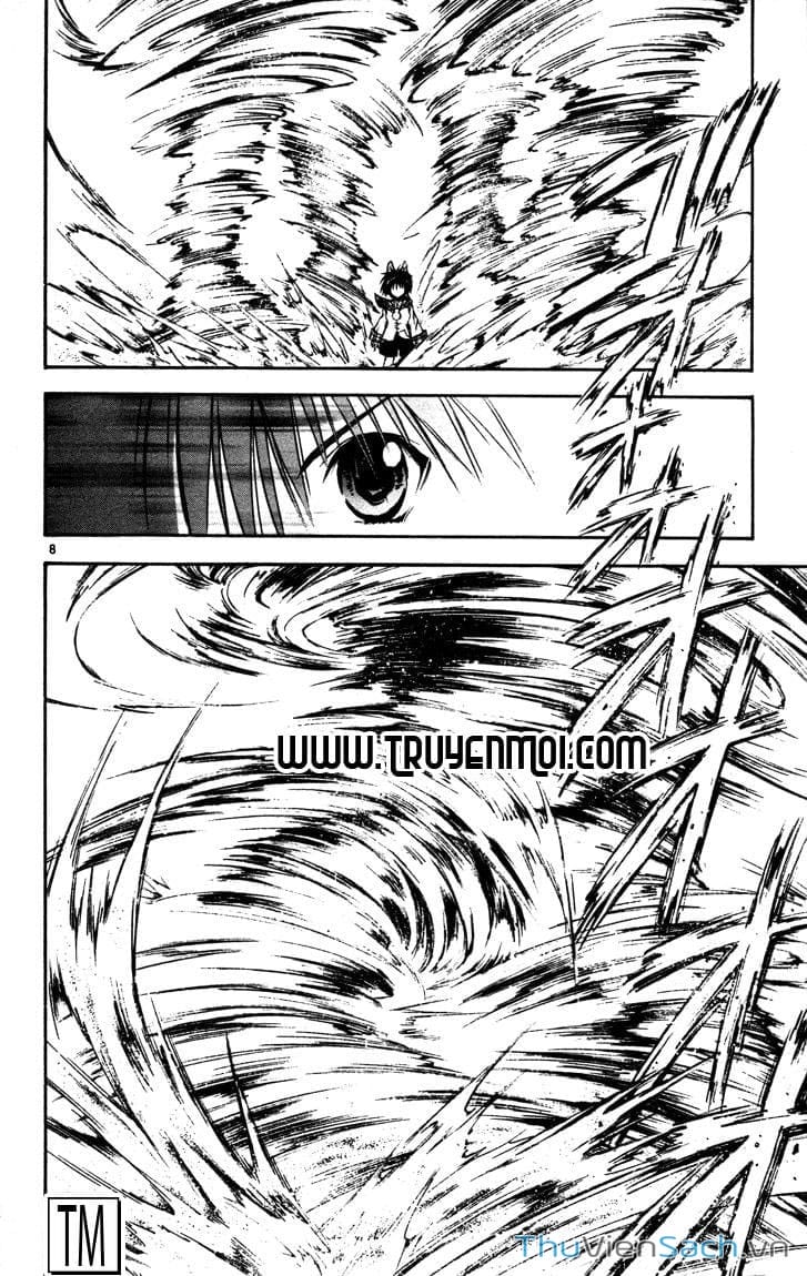 Truyện Tranh Mar trang 2