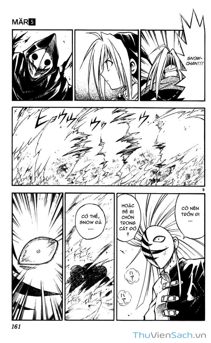 Truyện Tranh Mar trang 2