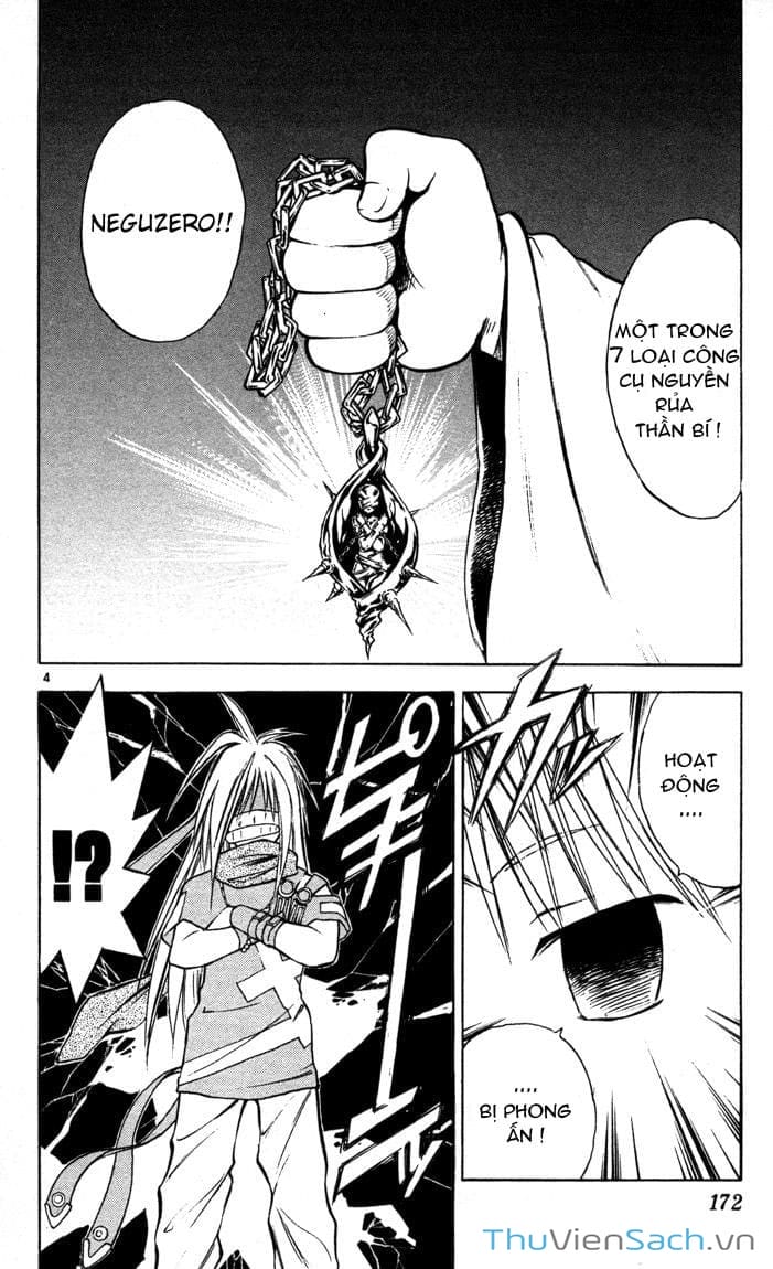 Truyện Tranh Mar trang 2