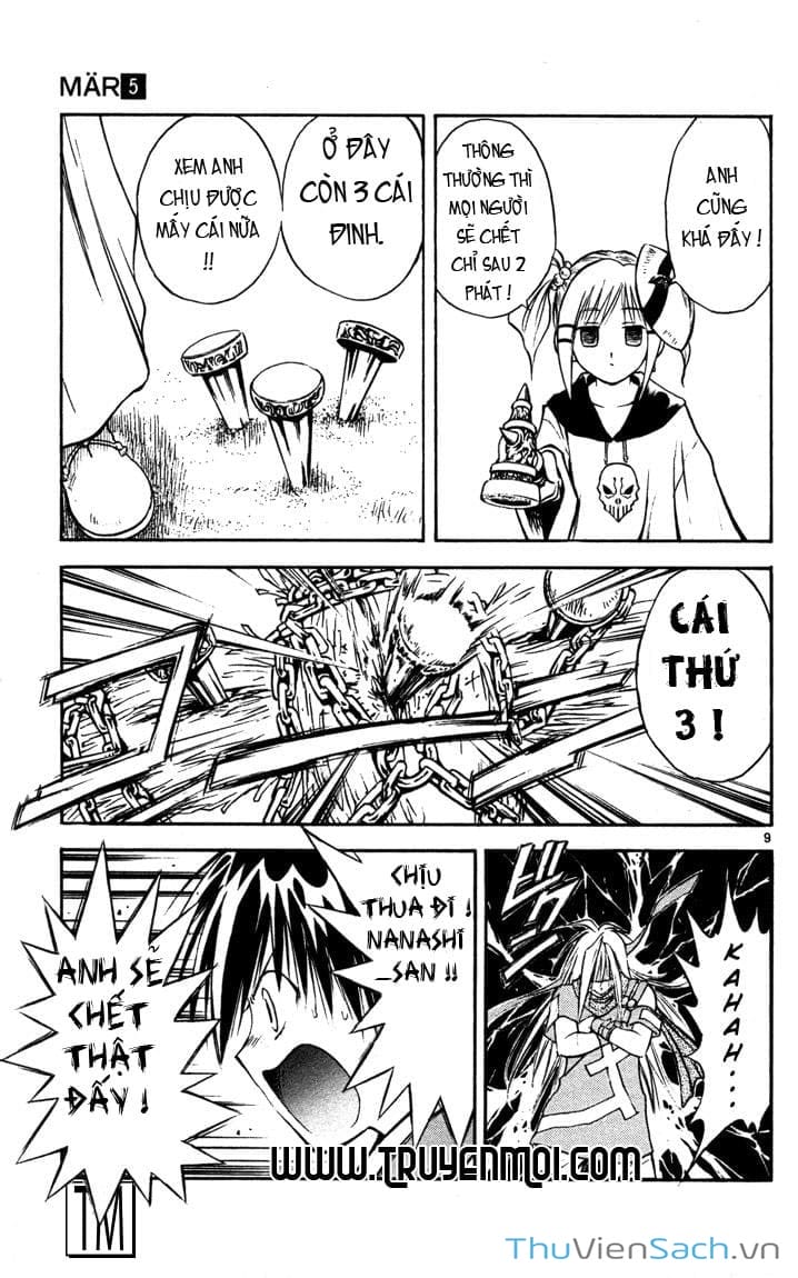 Truyện Tranh Mar trang 2