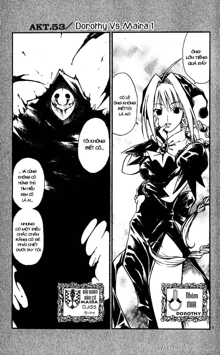 Truyện Tranh Mar trang 2