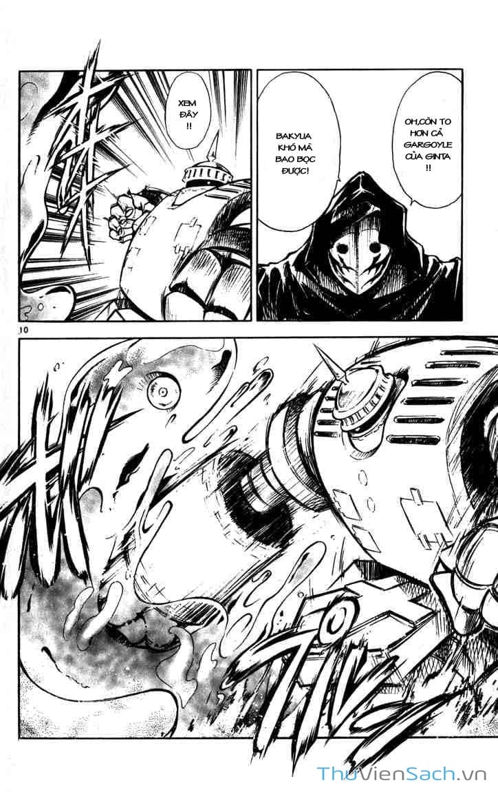 Truyện Tranh Mar trang 2