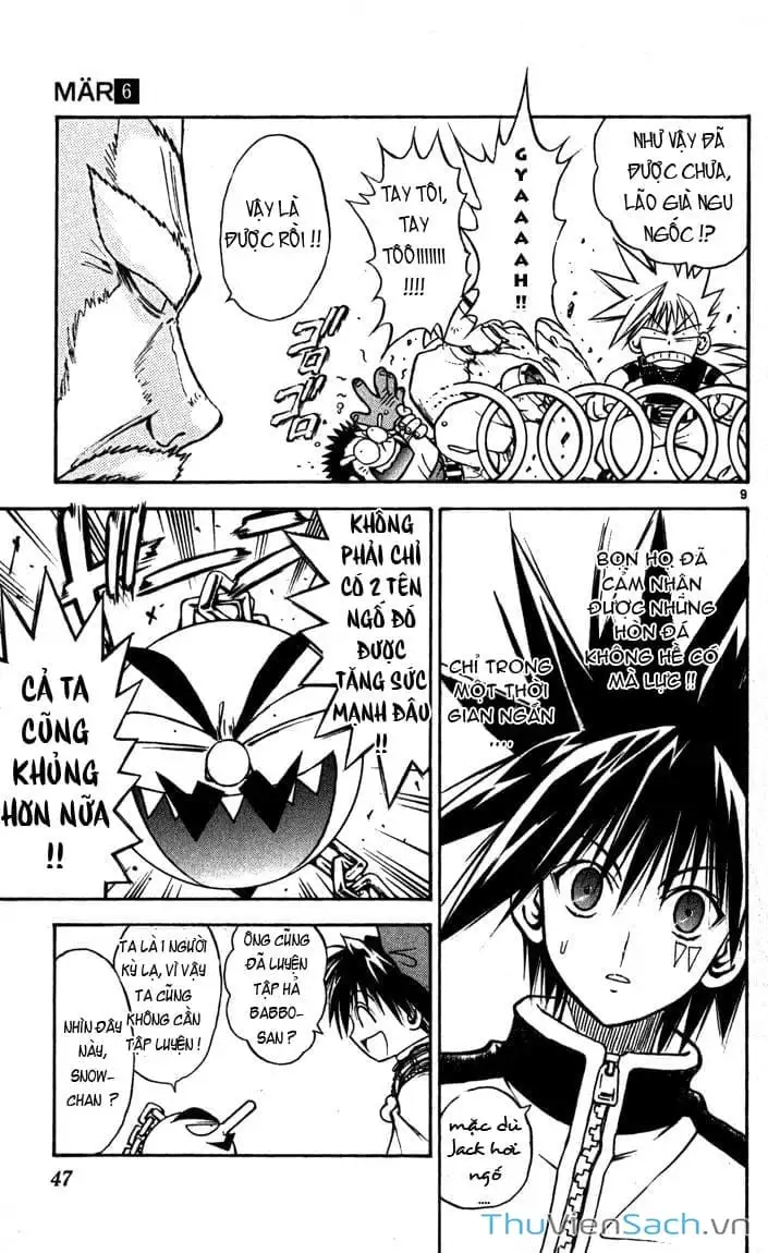 Truyện Tranh Mar trang 2