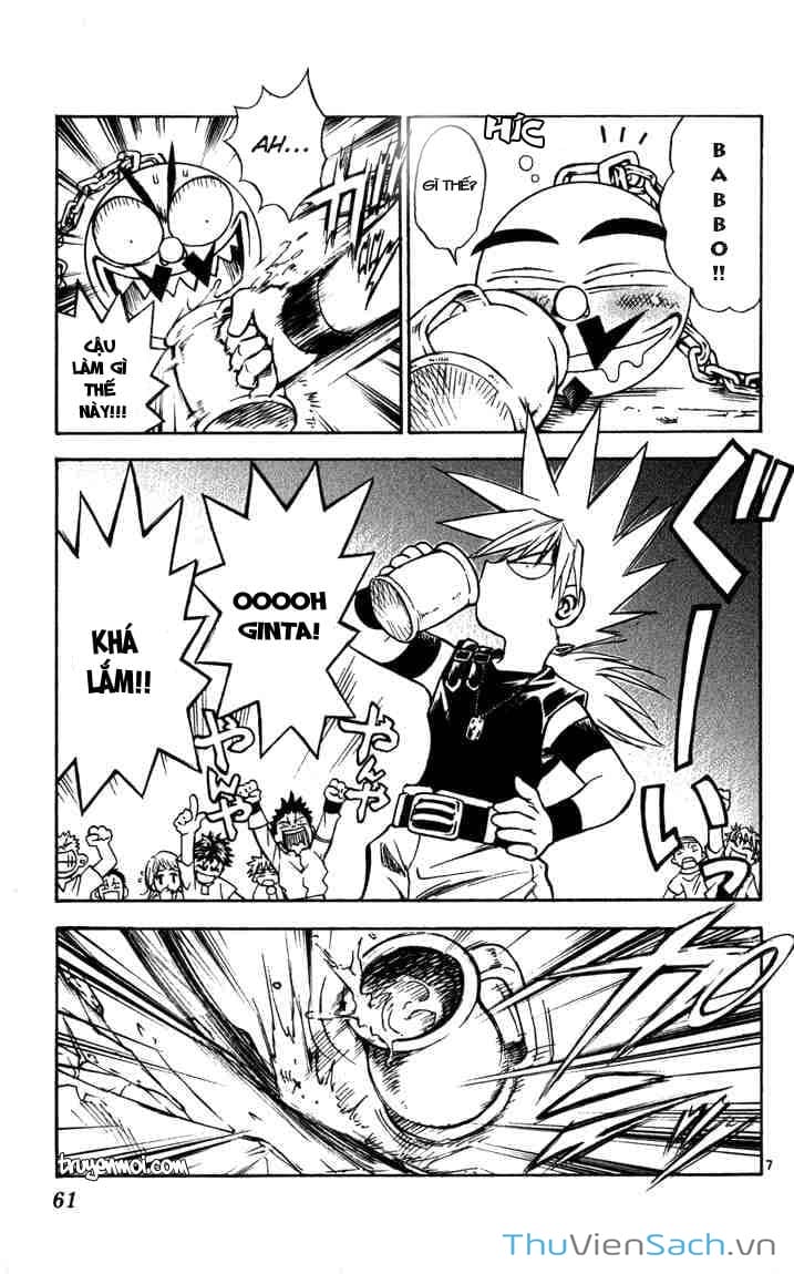 Truyện Tranh Mar trang 2