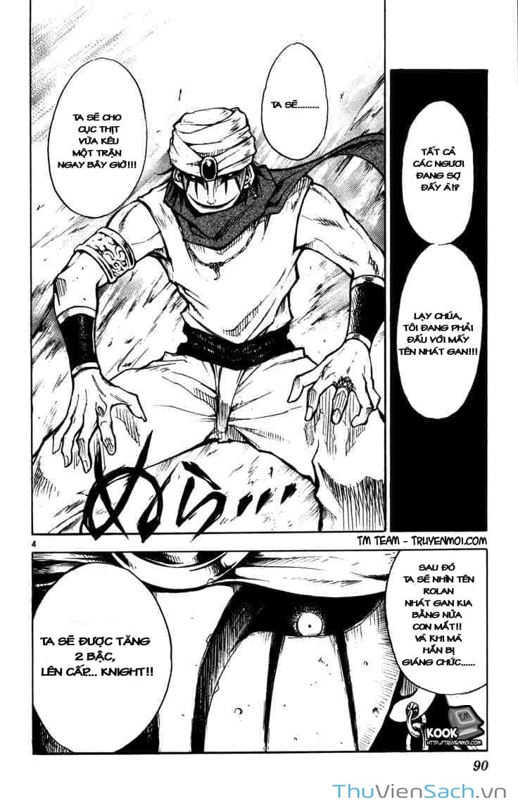 Truyện Tranh Mar trang 2