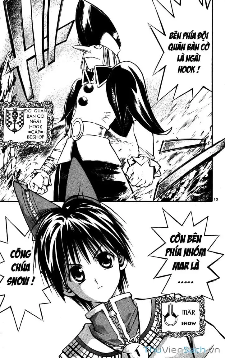 Truyện Tranh Mar trang 2