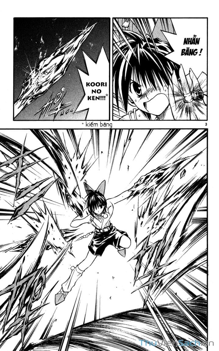 Truyện Tranh Mar trang 2