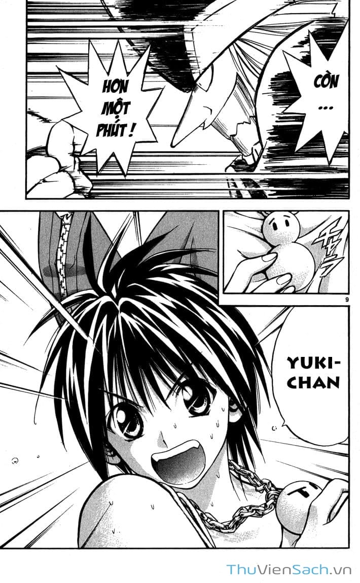 Truyện Tranh Mar trang 2