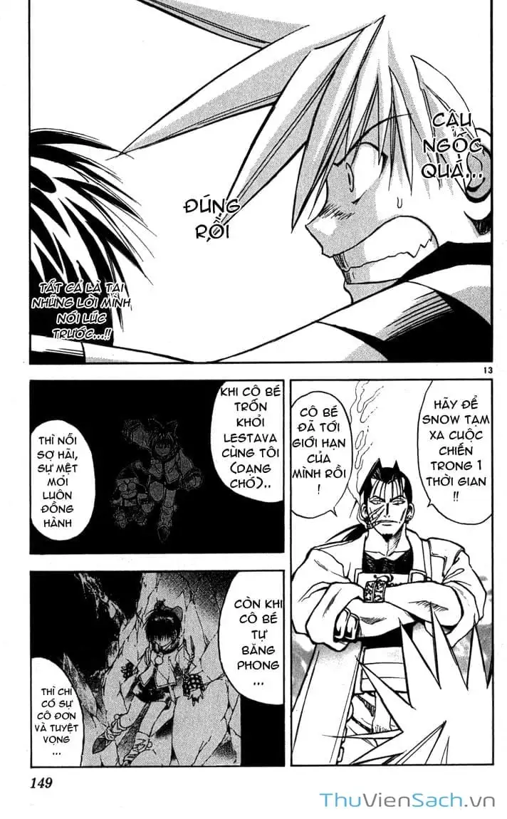 Truyện Tranh Mar trang 2