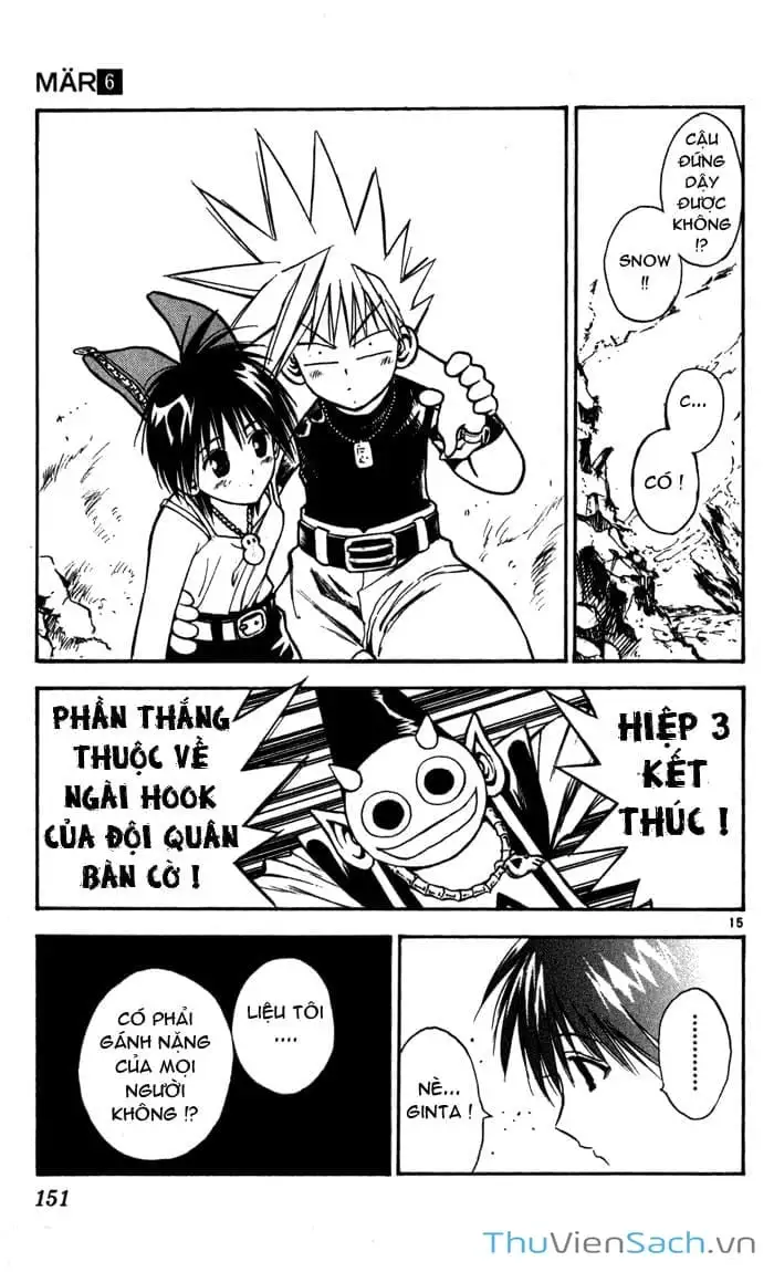 Truyện Tranh Mar trang 2