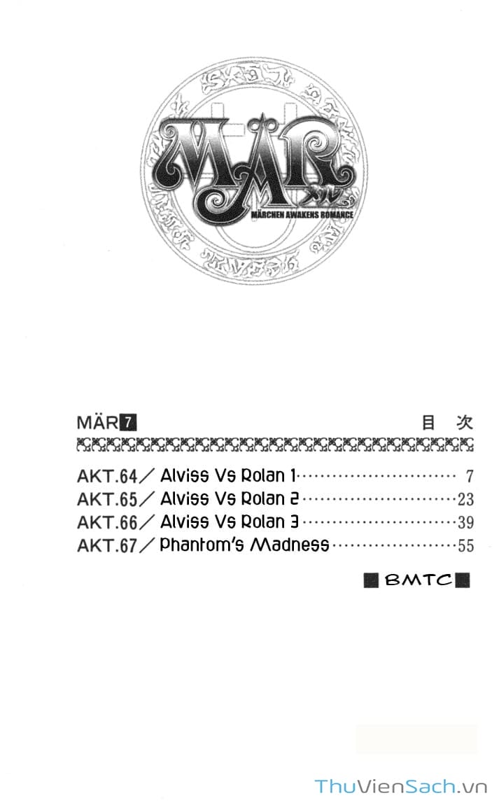 Truyện Tranh Mar trang 2