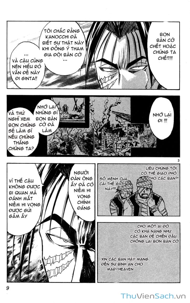 Truyện Tranh Mar trang 2