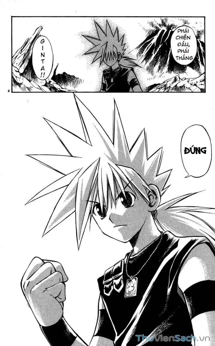 Truyện Tranh Mar trang 2