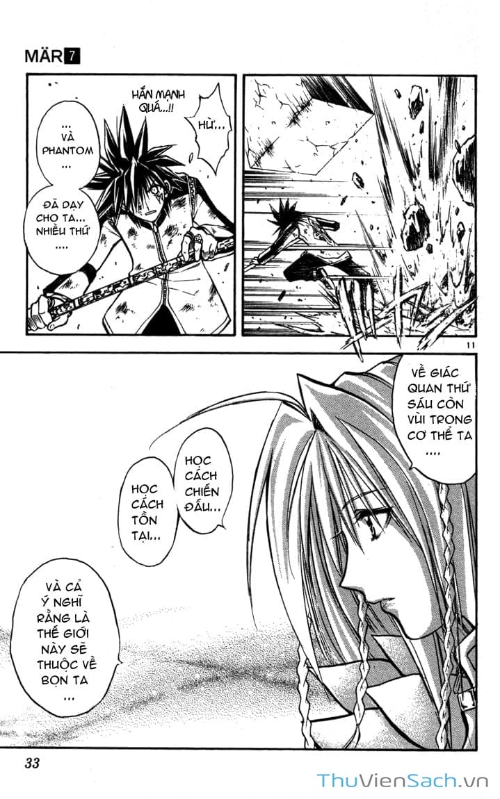 Truyện Tranh Mar trang 2