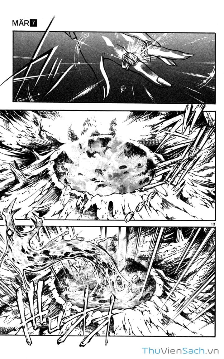 Truyện Tranh Mar trang 2