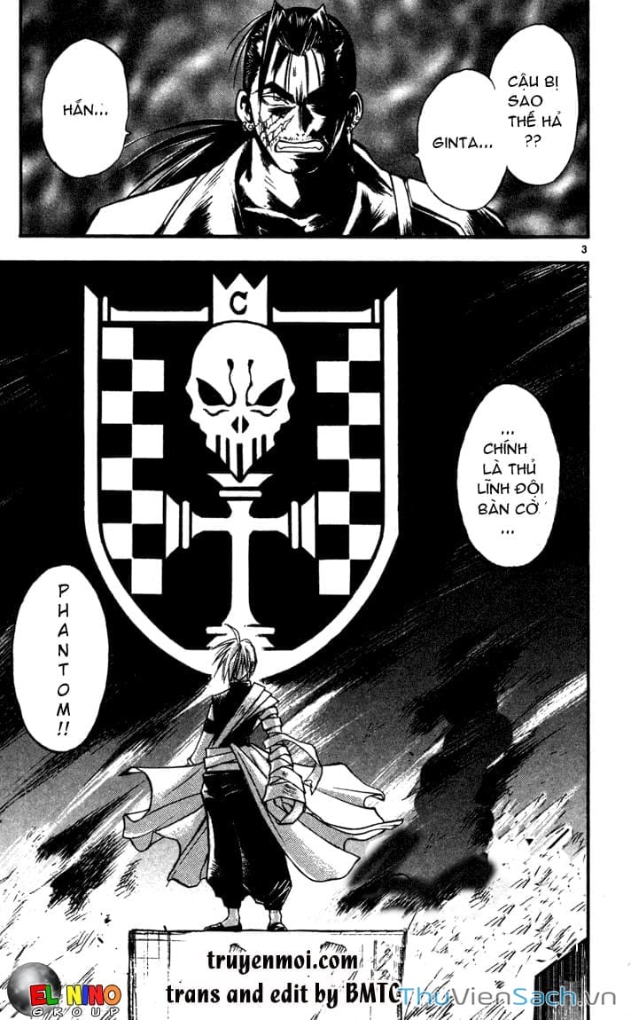 Truyện Tranh Mar trang 2