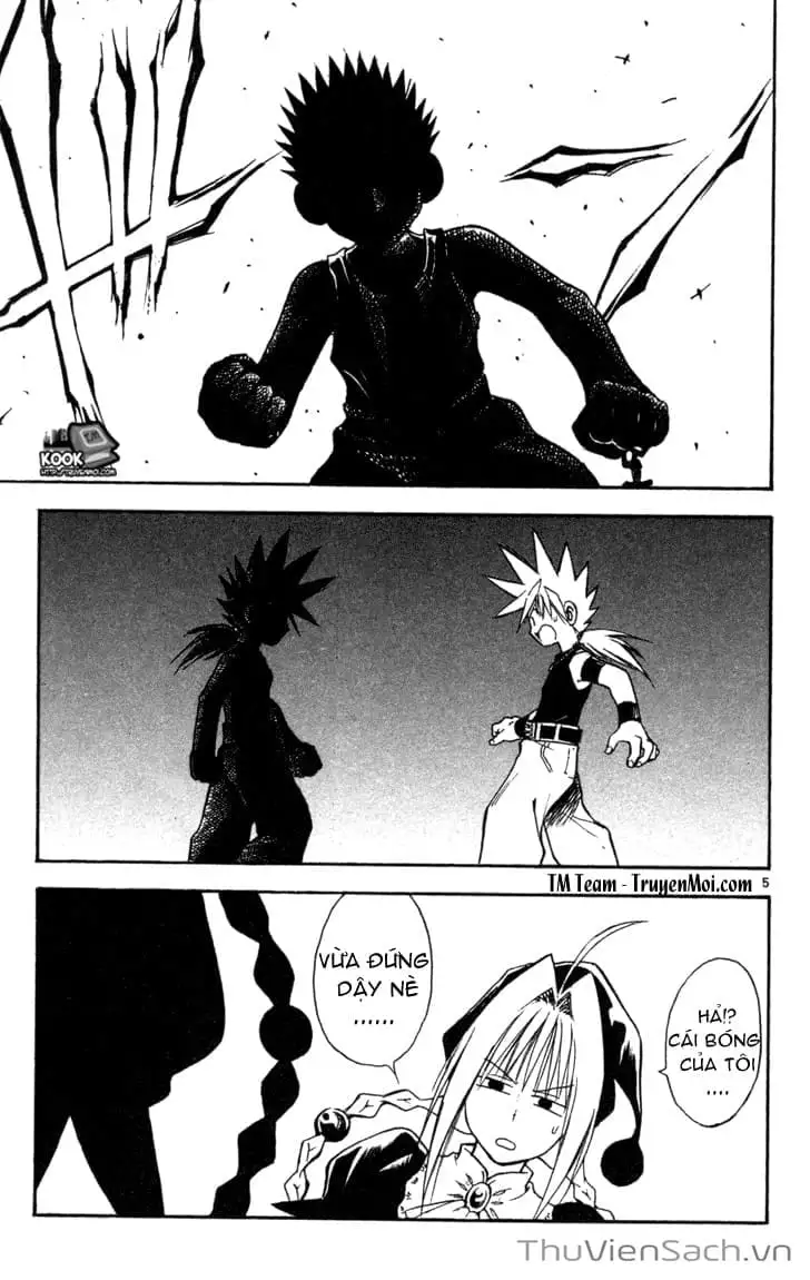 Truyện Tranh Mar trang 2